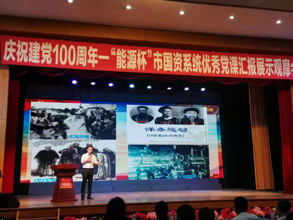 做暖心餐飲，爭(zhēng)當(dāng)為民先鋒
