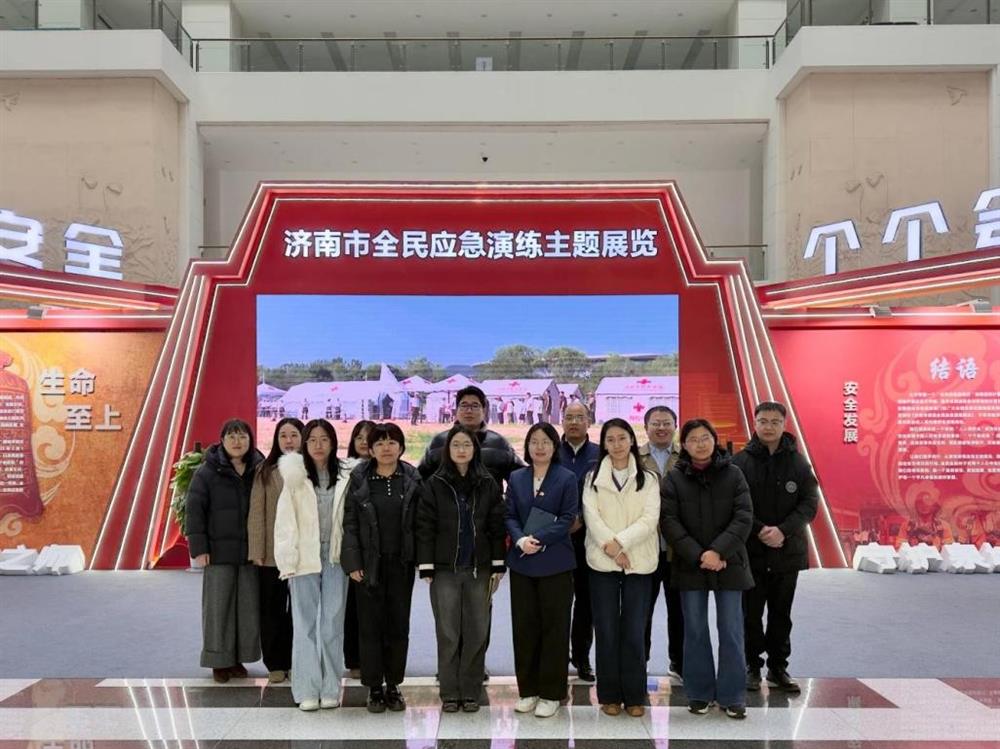 強(qiáng)化安全意識(shí) 提升應(yīng)急能力！ 產(chǎn)發(fā)集團(tuán)參觀學(xué)習(xí)濟(jì)南市全民應(yīng)急演練主題展覽
